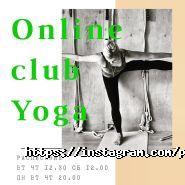 Park Club Kinesio & Fitness, клуб кінезіо та фітнесу фото