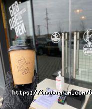 Без дверей, кав'ярня фото