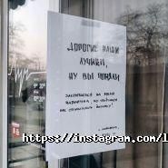 Луч кава, кафе фото