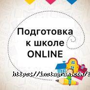 Tilly Willy, детский центр развития фото
