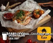 Beer Club, паб фото