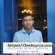 Лига Роботов, детский центр робототехники фото