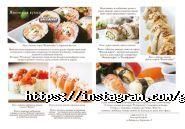 Grande production studio, pr-агентство фото