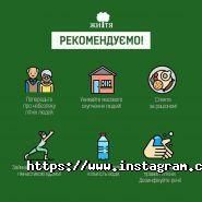 Життя, медичний центр фото