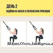 Інтер Атлетика, спортивний клуб фото