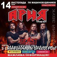 Magic Box, івент-агентство фото