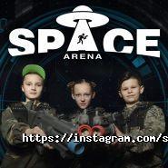 Логотип Space Arena, ареный лазертаг м. Харків