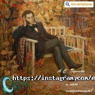 Європейський радіологічний центр фото