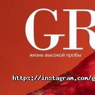 Grande production studio, pr-агентство фото