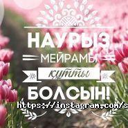 Малышок, детский сад фото