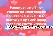 Совенята, дитячий центр фото