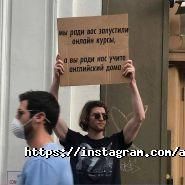 Apple Education, учебный центр фото