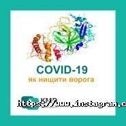 Медична Допомога, багатопрофільна клініка фото