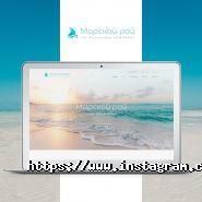 SkyLogic Creative Group, создание и продвижение сайтов фото