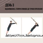 Інтер Атлетика, спортивний клуб фото