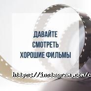 Центр психології Анастасії Горецької фото