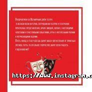 Magic Box, івент-агентство фото