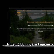 Drakonov Pro, создание и продвижение веб-сайтов фото