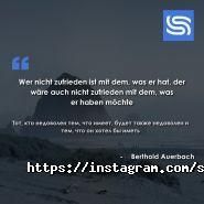 Study So, освітнє агентство фото