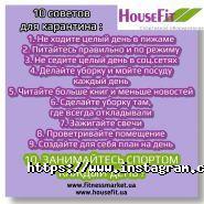 Relax, магазин масажного обладнання фото