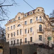 Британский офтальмологический центр Британский офтальмологический центр фото