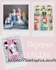 SamiRukami, дитячий магазин фото