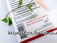 Kucheriava Pastila, магазин натуральних солодощів фото