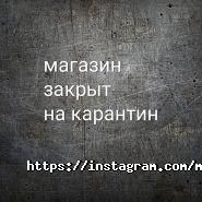 Цветочный магазин фото