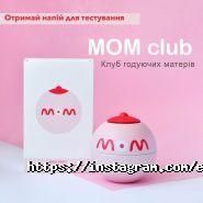 Экокидс, торгова компанія фото