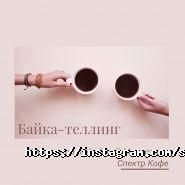 Spectre Coffee, торговая компания фото