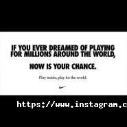 Amillidius, рекламная компания фото