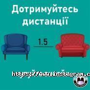 Коло Меблів, меблевий магазин фото