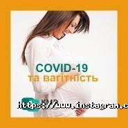 Медична Допомога, багатопрофільна клініка фото