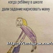 Малышок, детский сад фото