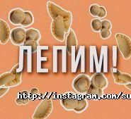 SushiGo, суші бар фото