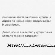 ПриватБанк фото