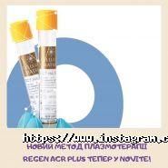 Novite, косметологічний центр фото