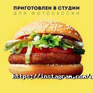 Face, рекламне агентство фото