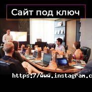 Drakonov Pro, создание и продвижение веб-сайтов фото
