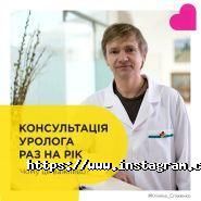 Центр діагностики та лікування онкозахворювань Спіженка фото