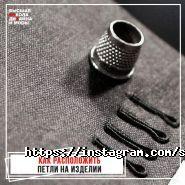 Высшая школа дизайна и моды фото
