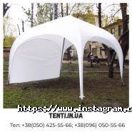 PromoZP, торговое оборудование фото