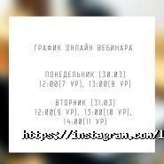 Лига Роботов, детский центр робототехники фото