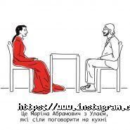 PinchukArtCentre, галерея фото