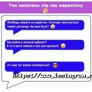 Ломбард перший, мережа ломбардів фото