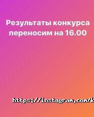 Kinder-style, детская модельно-актерская школа фото