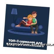 Інтерлінгва, мережа мовних центрів фото