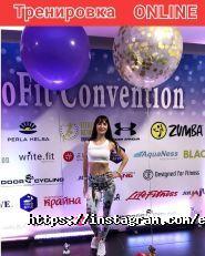 Ендорфін, школа танців фото