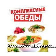 7 п'ятниць, кафе фото