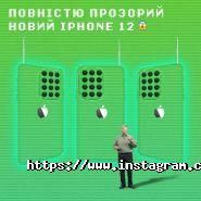 Ельдорадо, магазин побутової техніки фото